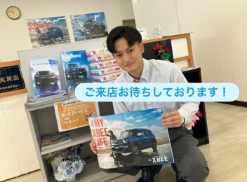 新型クロスビー！発表されました！